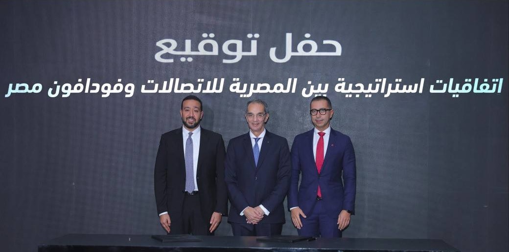 Telecom Egypt, Vodafone Egypt ink EGP 30B agreements for network expansion, 5G rollout